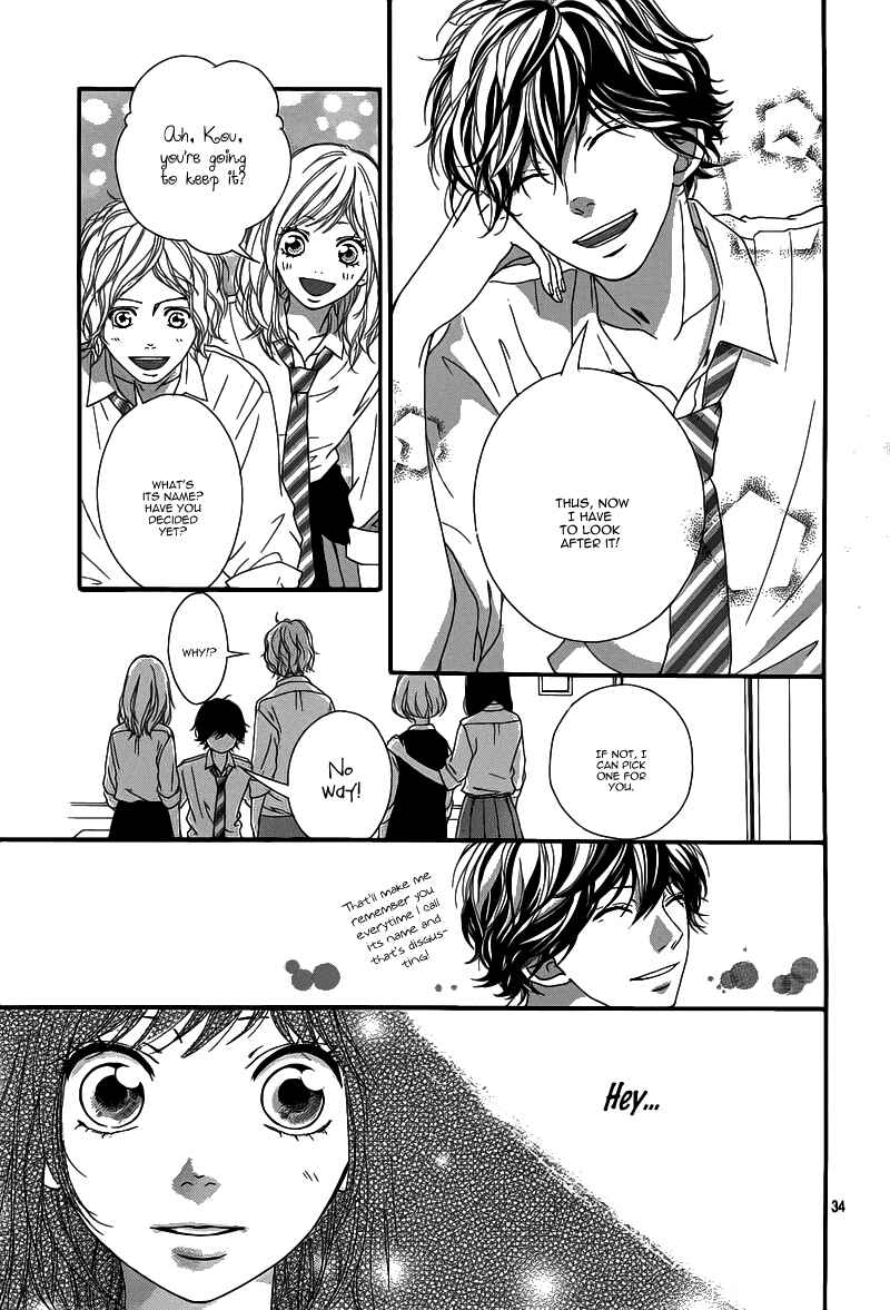 Ao Haru Ride Chapter 16 - Page 37
