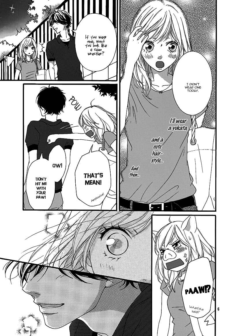 Ao Haru Ride Chapter 16 - Page 9