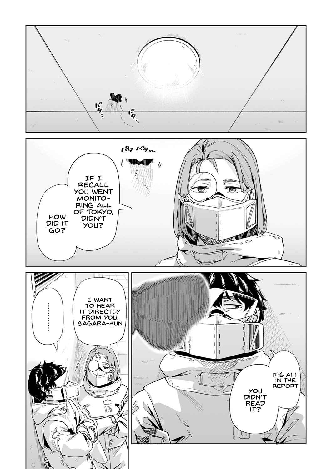 New Normal Chapter 17 - Page 3