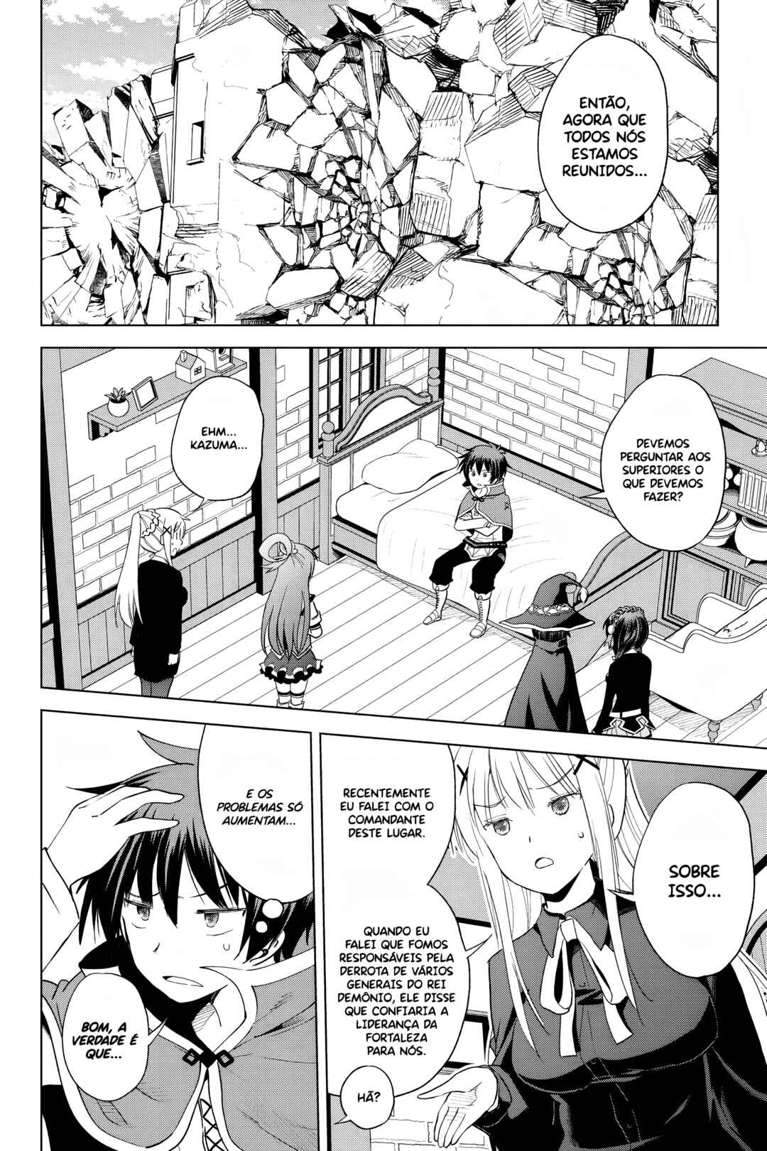 Kono Subarashii Sekai ni Shukufuku o! Chapter 97 - Page 3