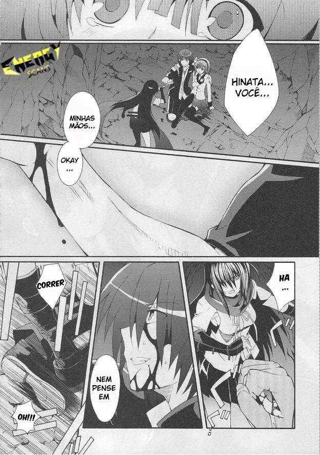 Angel Beats! - Heaven's Door Chapter 18 - Page 8