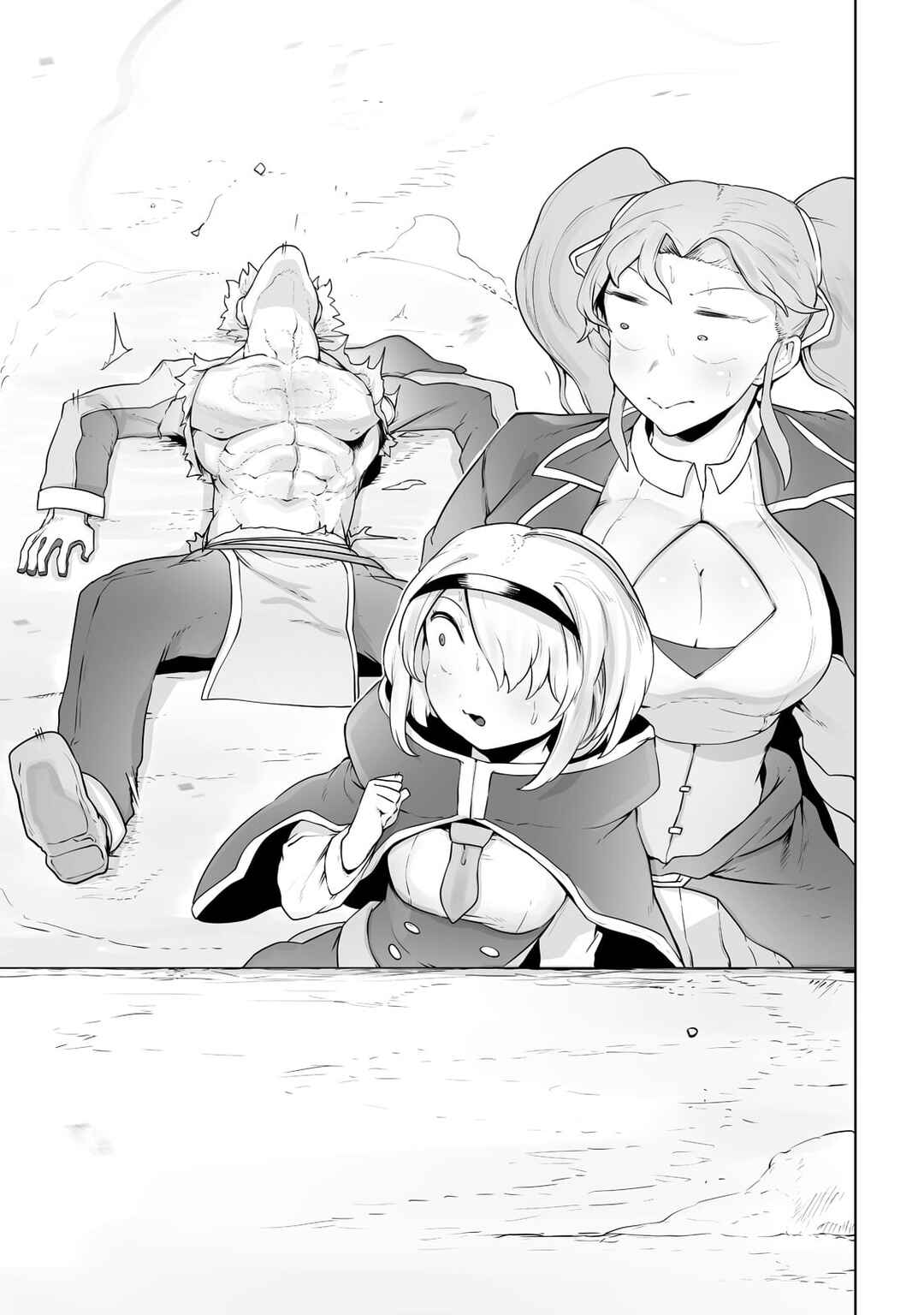 Ore no Zensei no Chishiki de Teihen Shoku Tamer ga Joukyuu Shoku ni Natte Shimai Sou na Ken Chapter 23 - Page 17