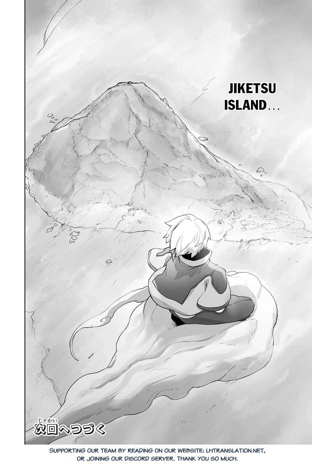 Ore no Zensei no Chishiki de Teihen Shoku Tamer ga Joukyuu Shoku ni Natte Shimai Sou na Ken Chapter 23 - Page 26