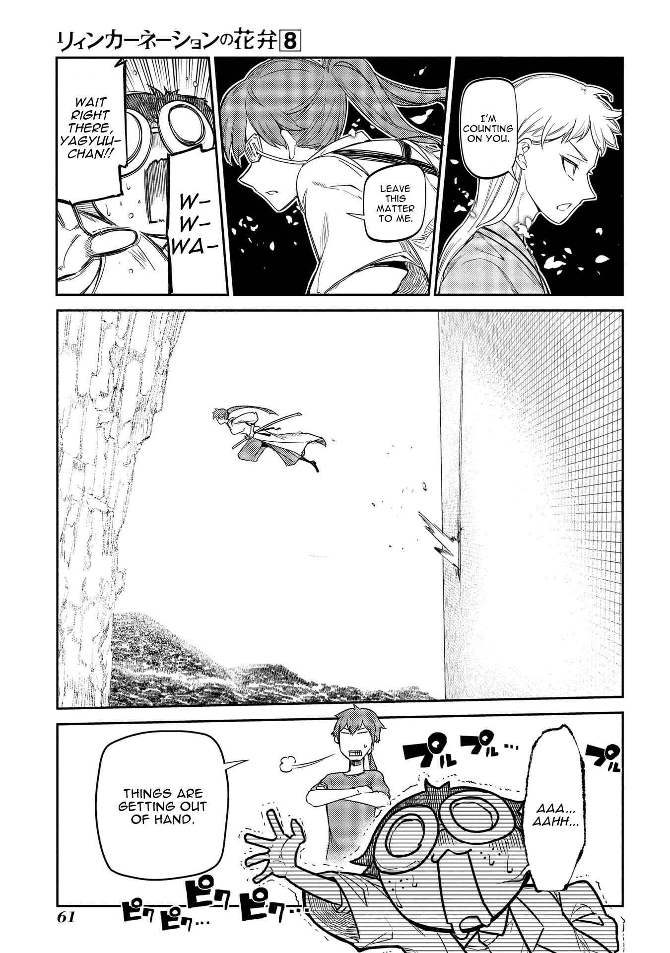 Reincarnation no Kaben Chapter 38 - Page 13