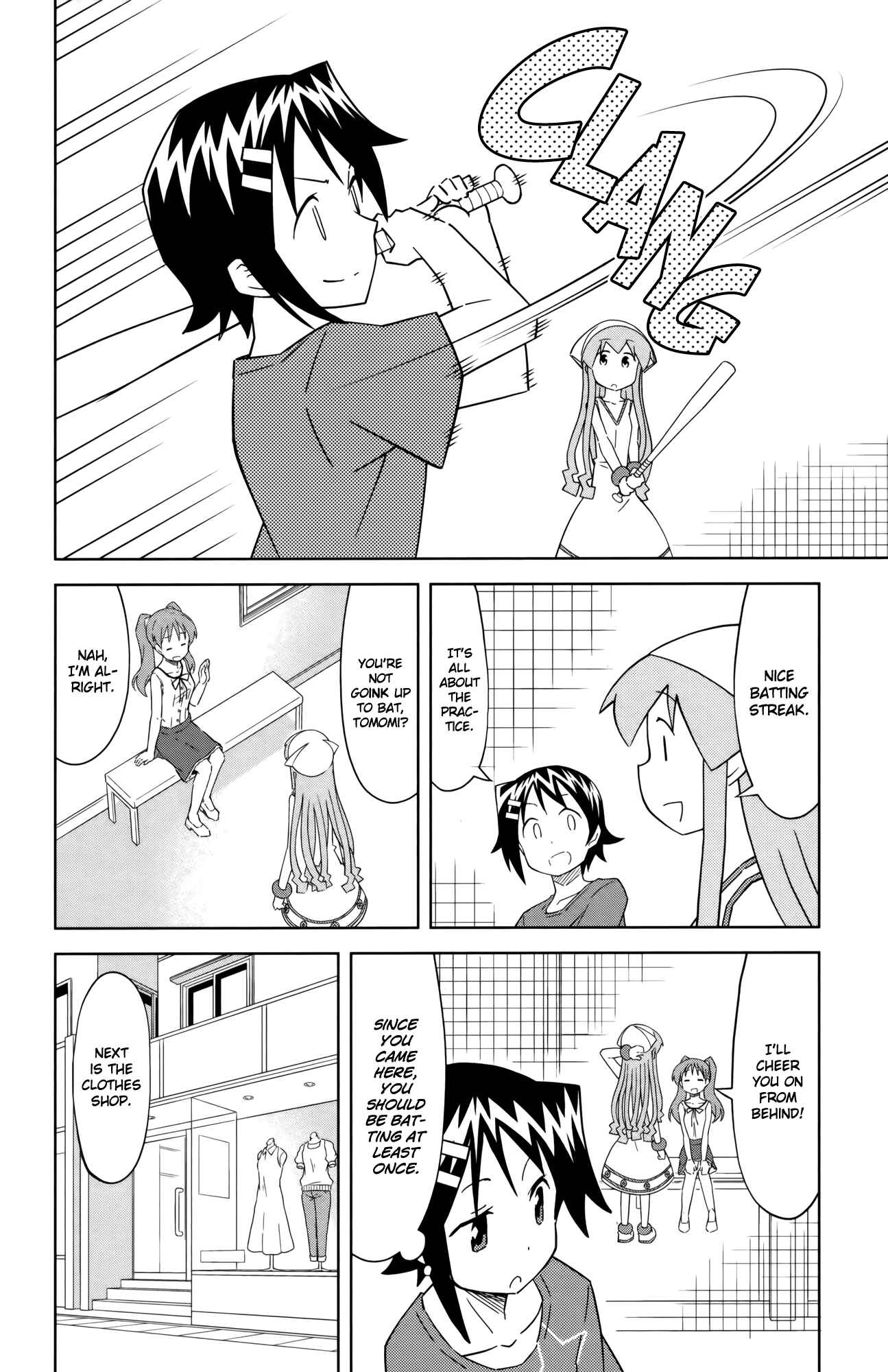 Shinryaku! Ika Musume Chapter 387 - Page 4