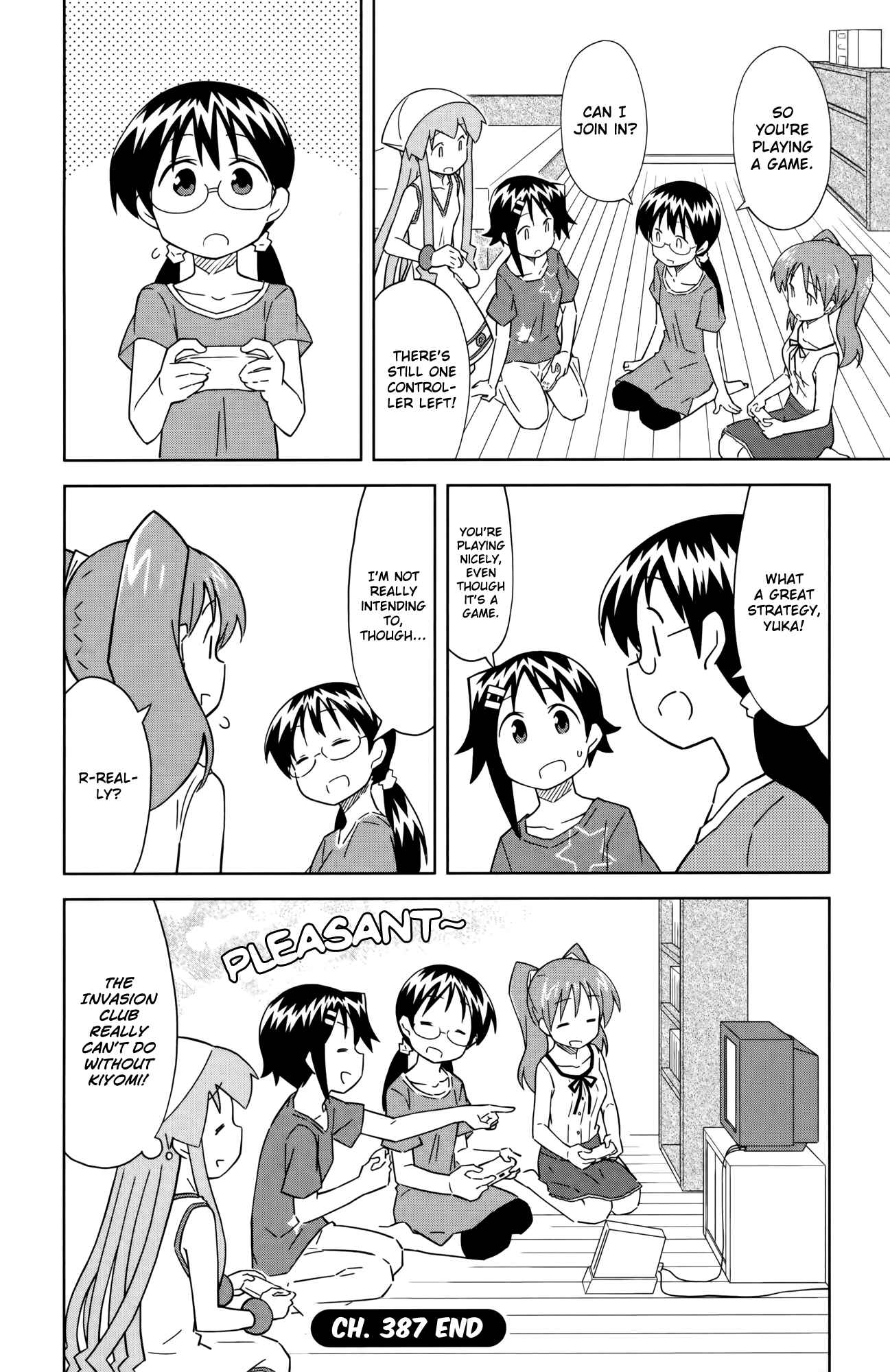 Shinryaku! Ika Musume Chapter 387 - Page 8