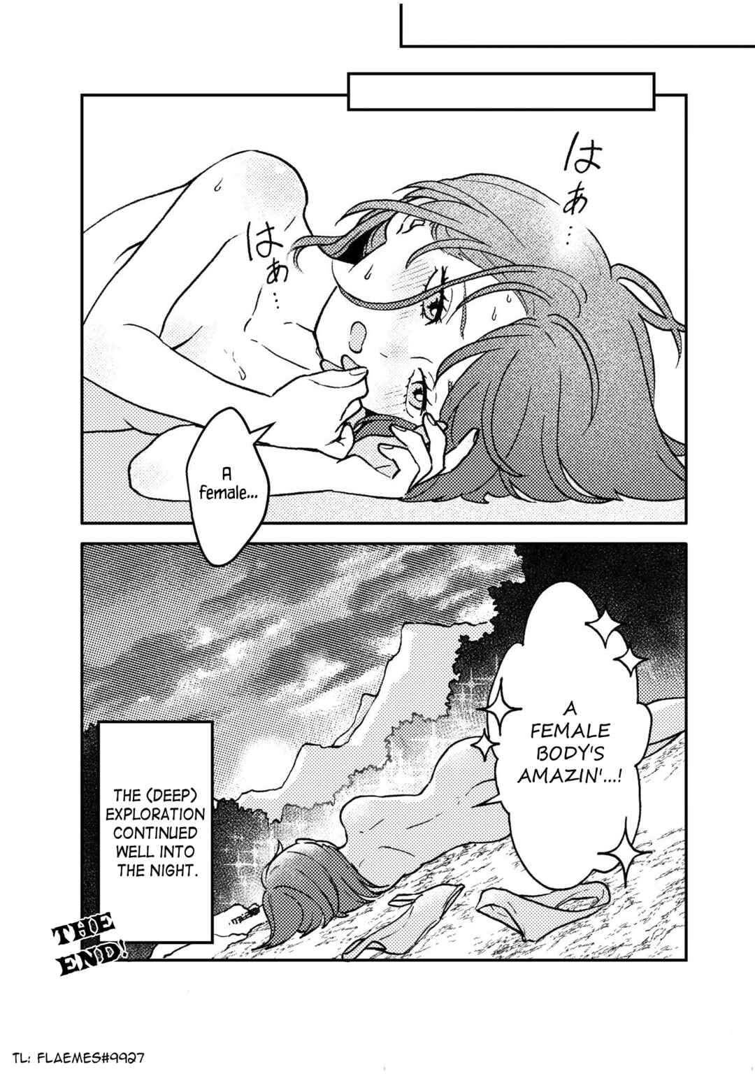 Onna Chara de Isekai Teni shite Cheatppoi kedo Zako Chara na no de Medatazu Heiwa na Shomin wo Mezashimasu! Chapter 9.5 - Page 4