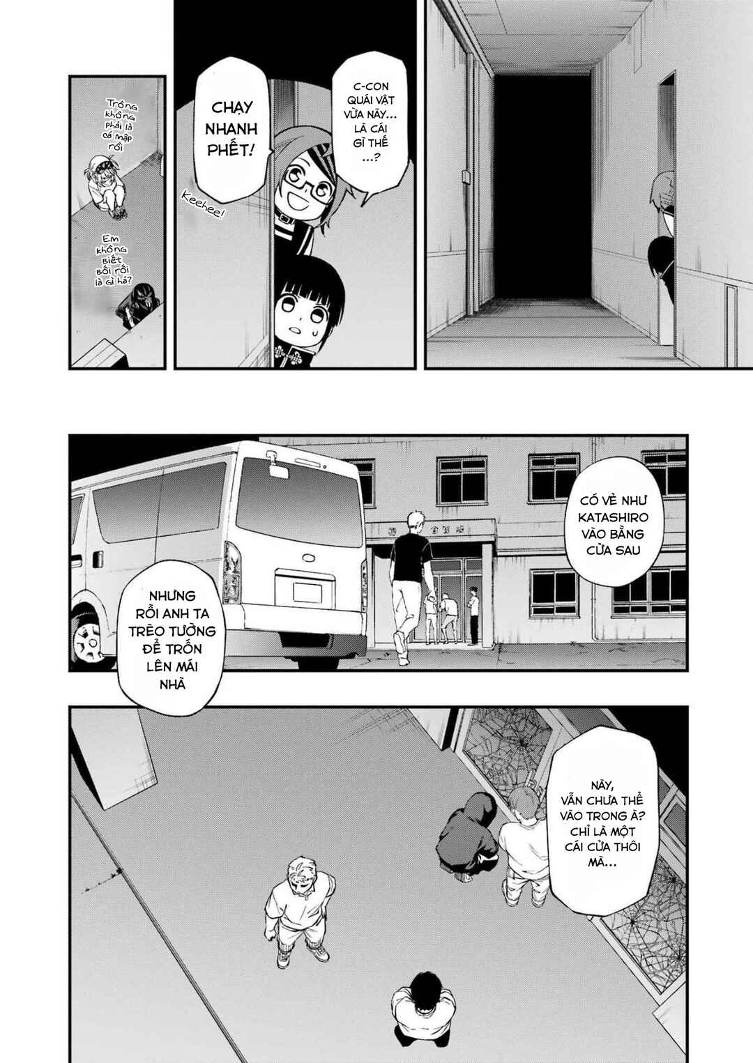 Dead Mount Death Play Chapter 99 - Page 14
