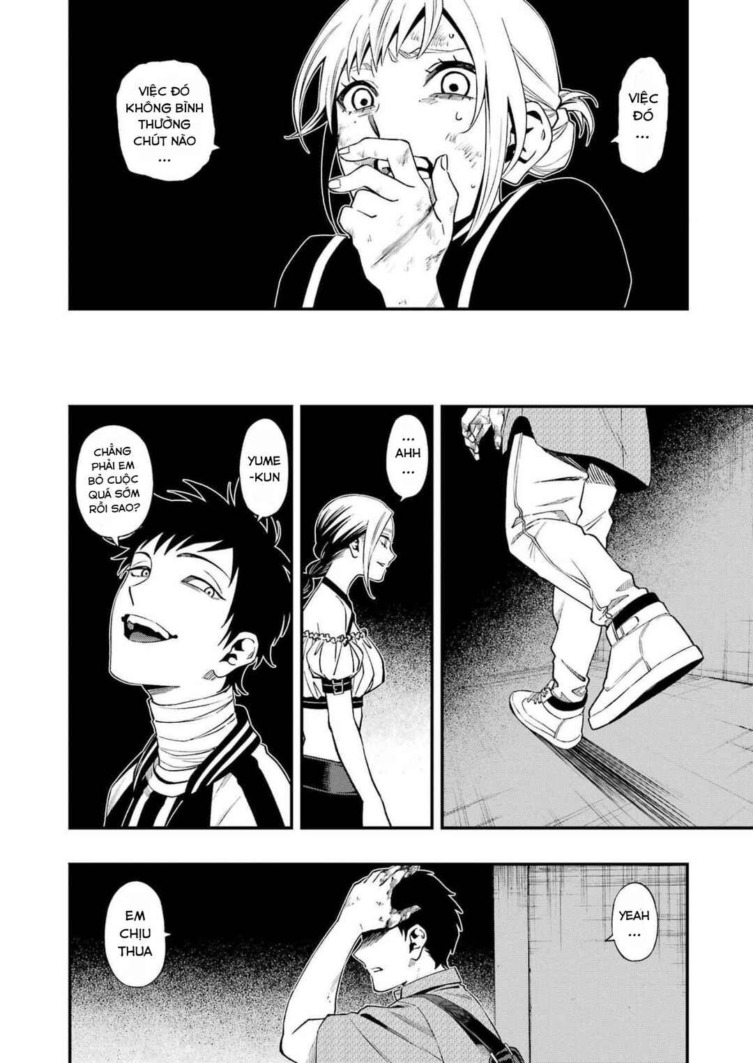 Dead Mount Death Play Chapter 99 - Page 22