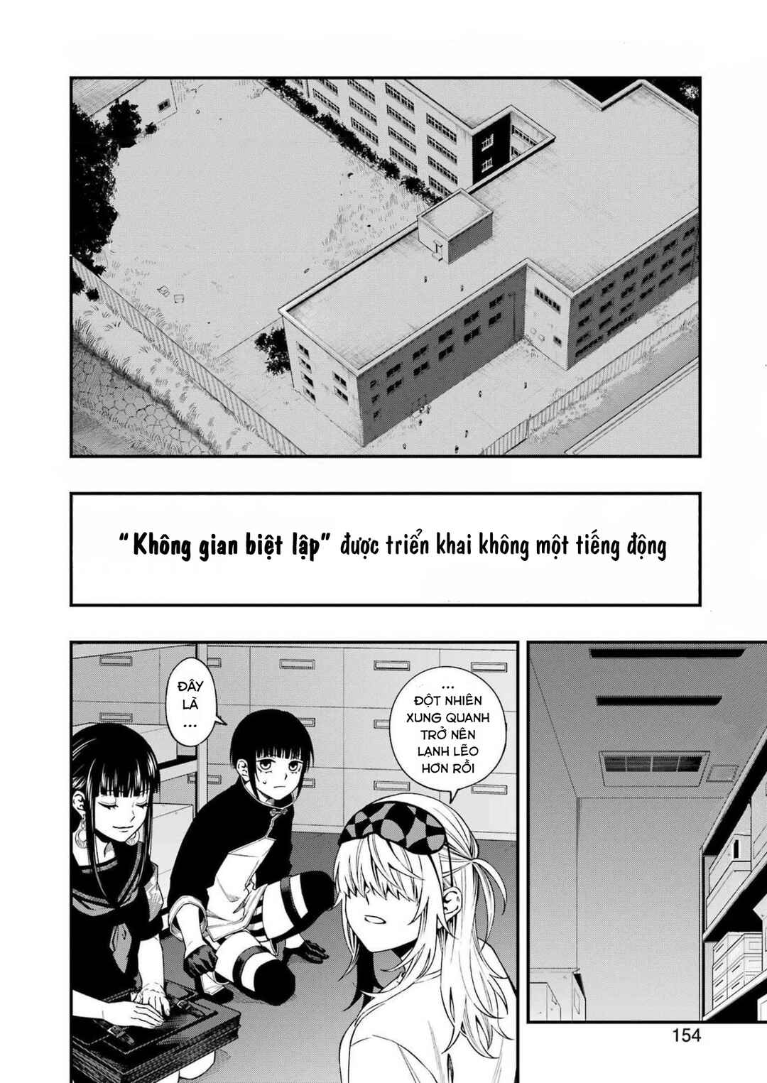 Dead Mount Death Play Chapter 99 - Page 4