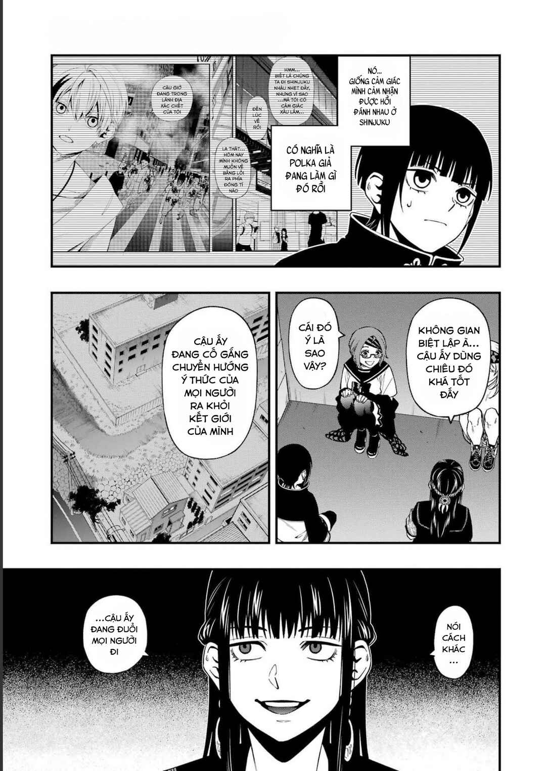 Dead Mount Death Play Chapter 99 - Page 5