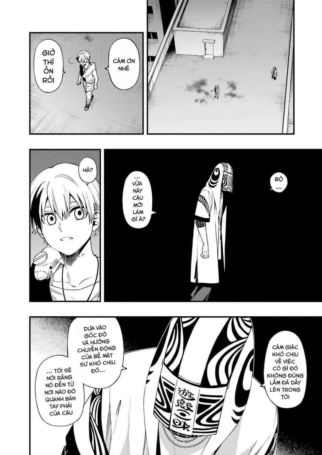 Dead Mount Death Play Chapter 99 - Page 6