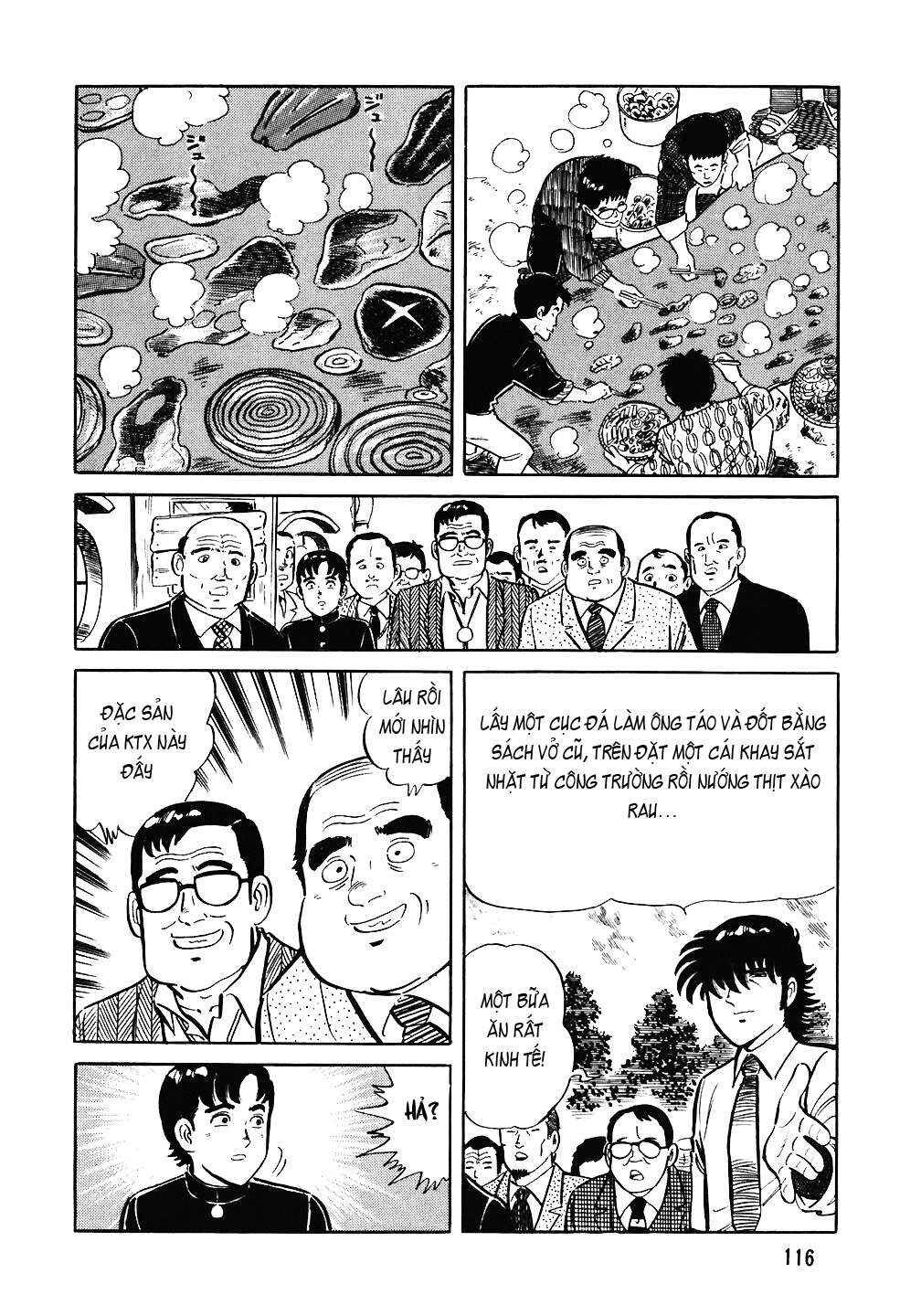 The Chef Chapter 77 - Page 19
