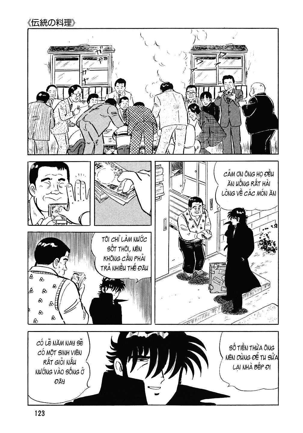 The Chef Chapter 77 - Page 26