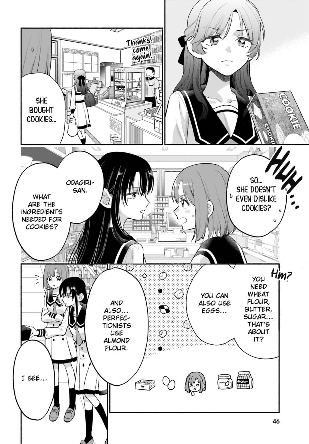 Aruiha, Watashi No Mei Tantei Chapter 3 - Page 16