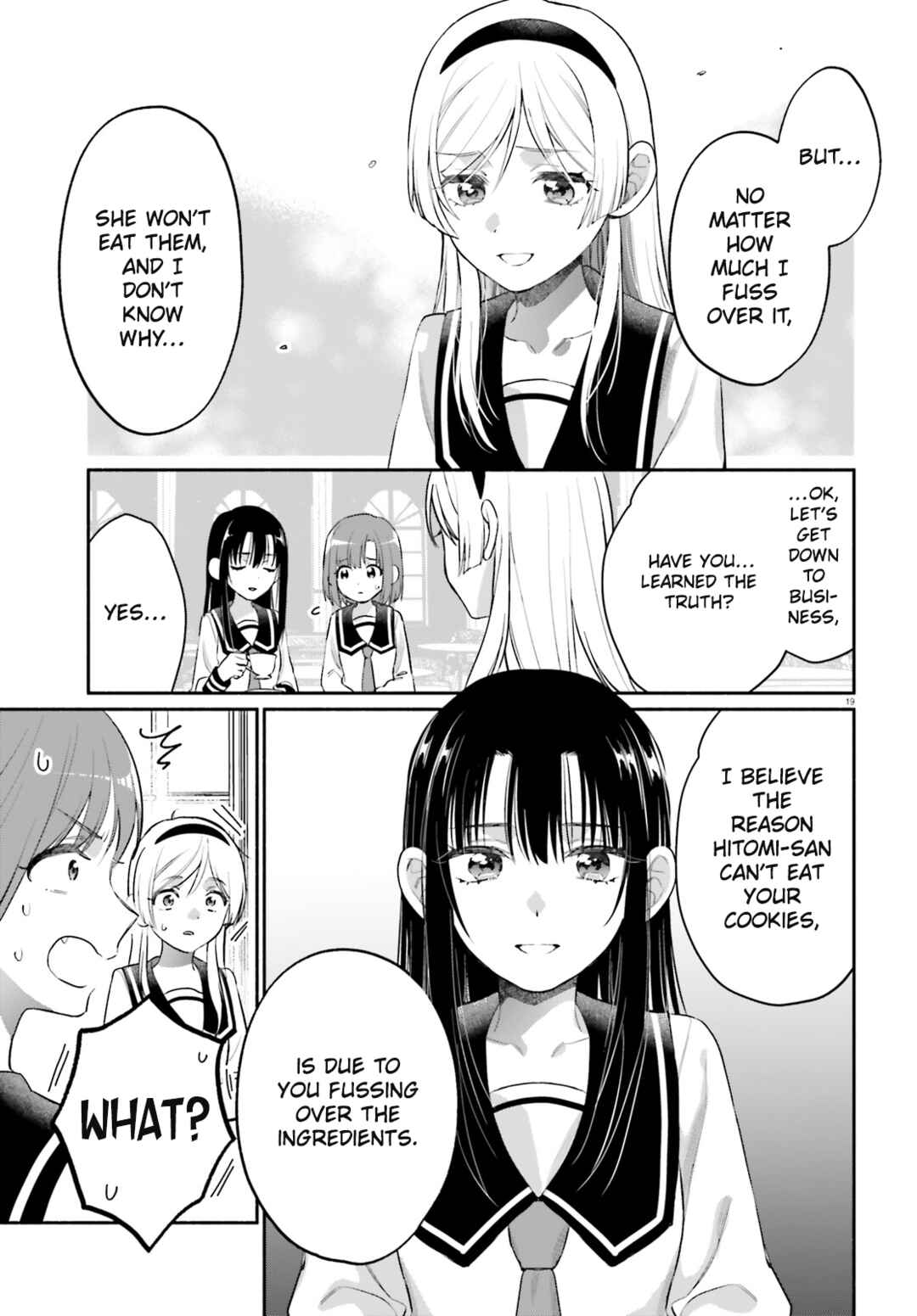 Aruiha, Watashi No Mei Tantei Chapter 3 - Page 19