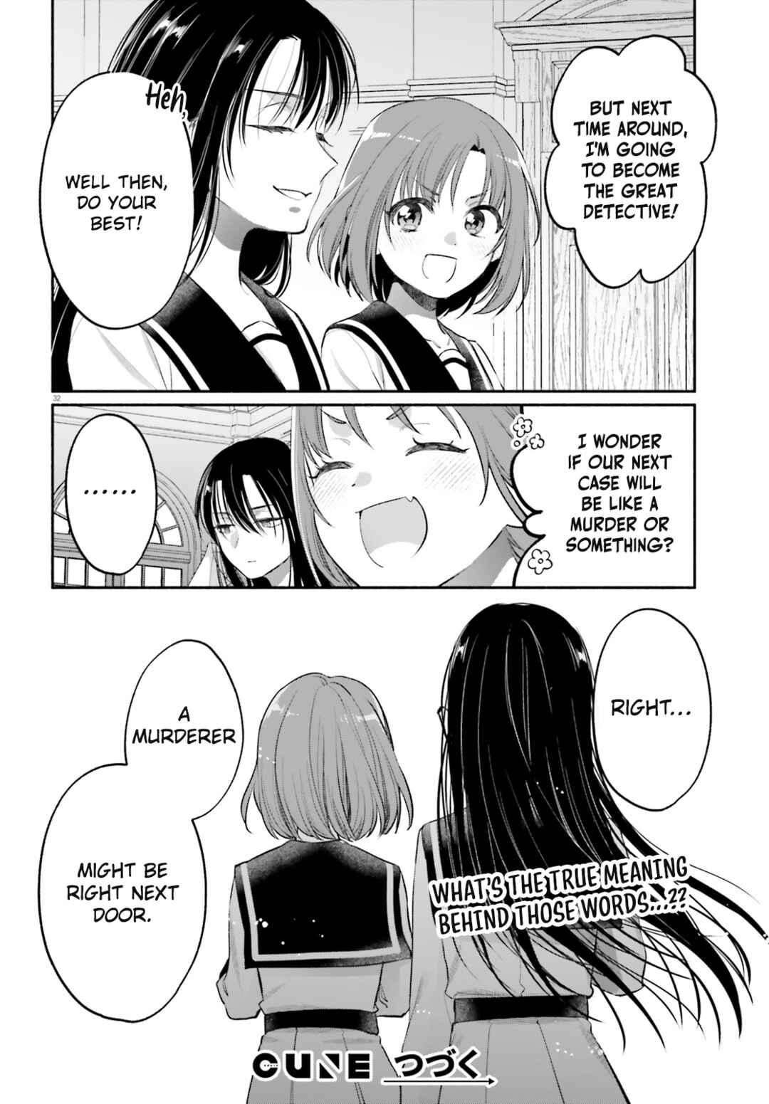 Aruiha, Watashi No Mei Tantei Chapter 3 - Page 32
