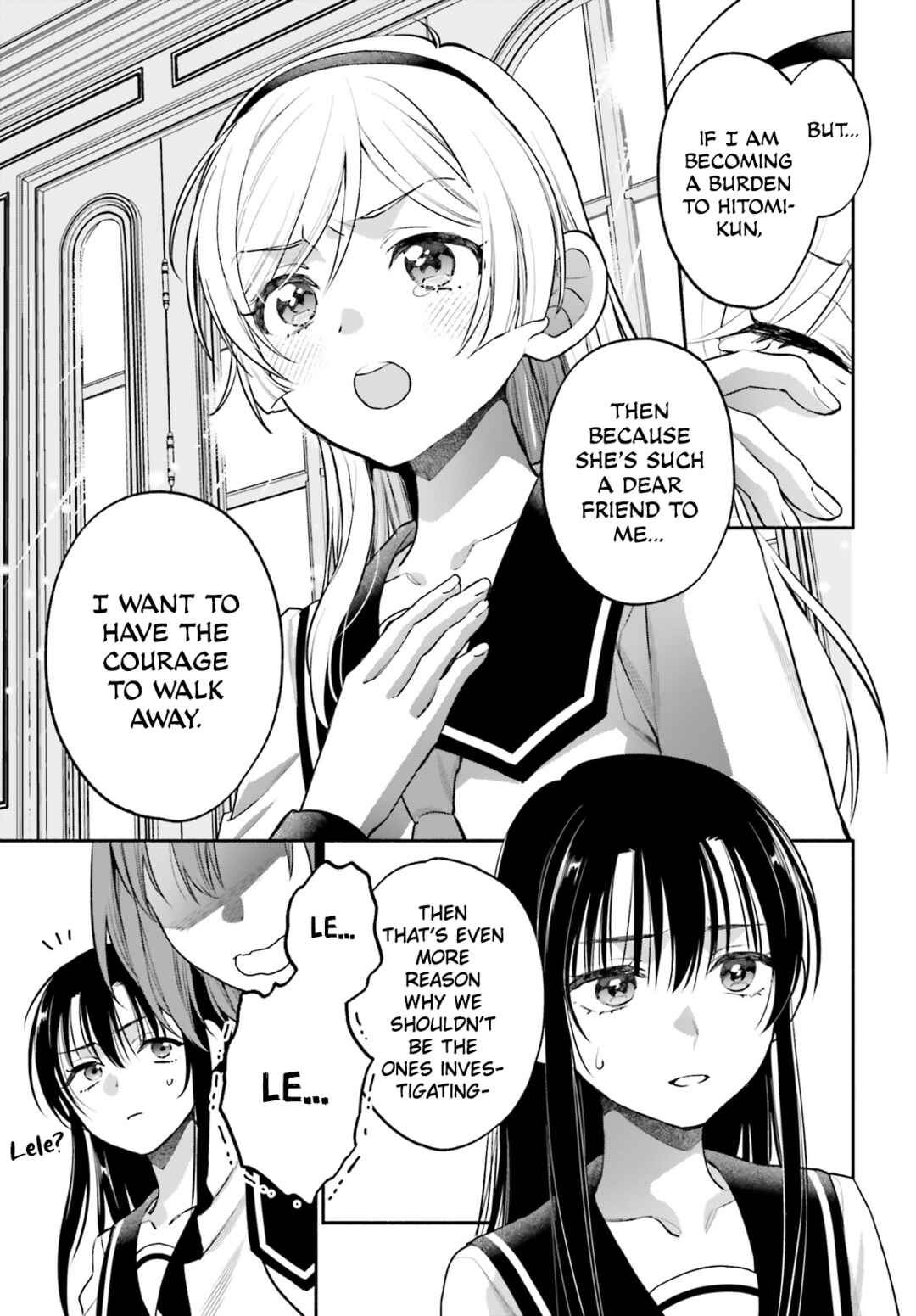 Aruiha, Watashi No Mei Tantei Chapter 3 - Page 9
