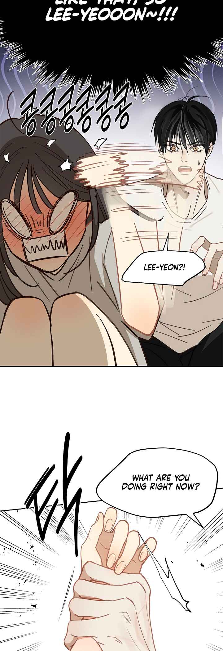 Kkot eun Mikkiya Chapter 14 - Page 24