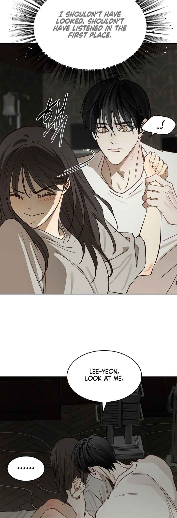 Kkot eun Mikkiya Chapter 14 - Page 27