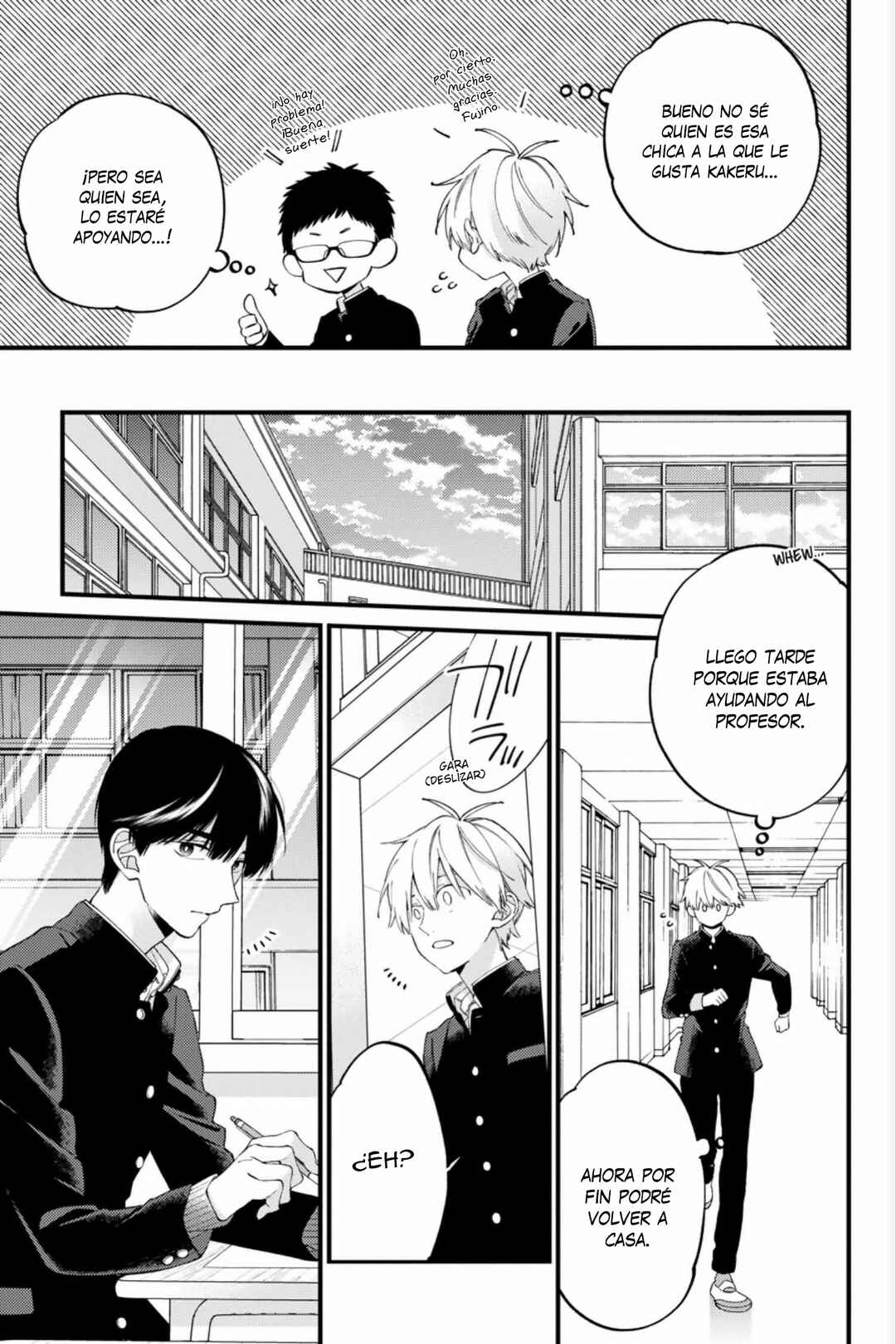 Kimi ni wa Todokanai Chapter 21 - Page 20