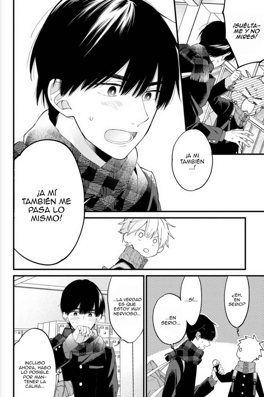 Kimi ni wa Todokanai Chapter 21 - Page 27