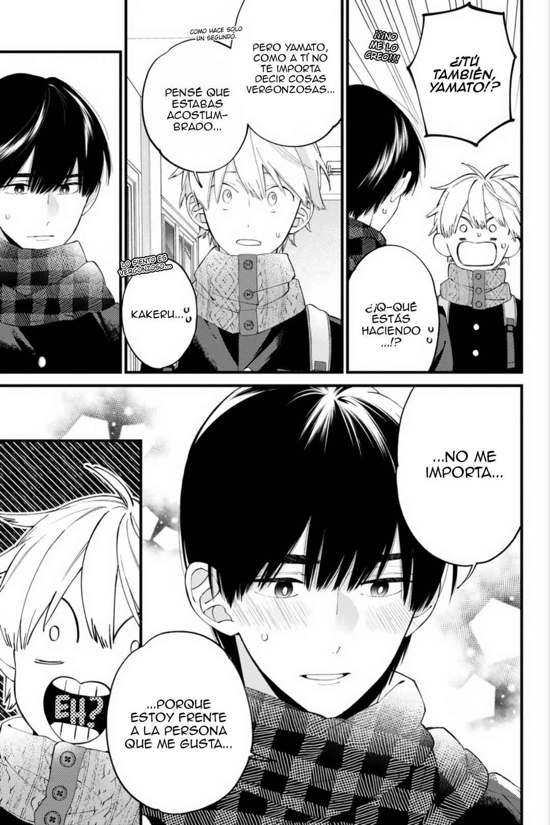 Kimi ni wa Todokanai Chapter 21 - Page 28