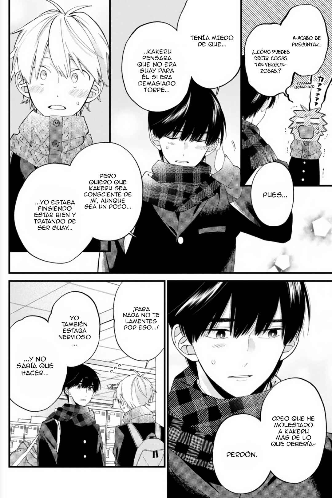 Kimi ni wa Todokanai Chapter 21 - Page 29
