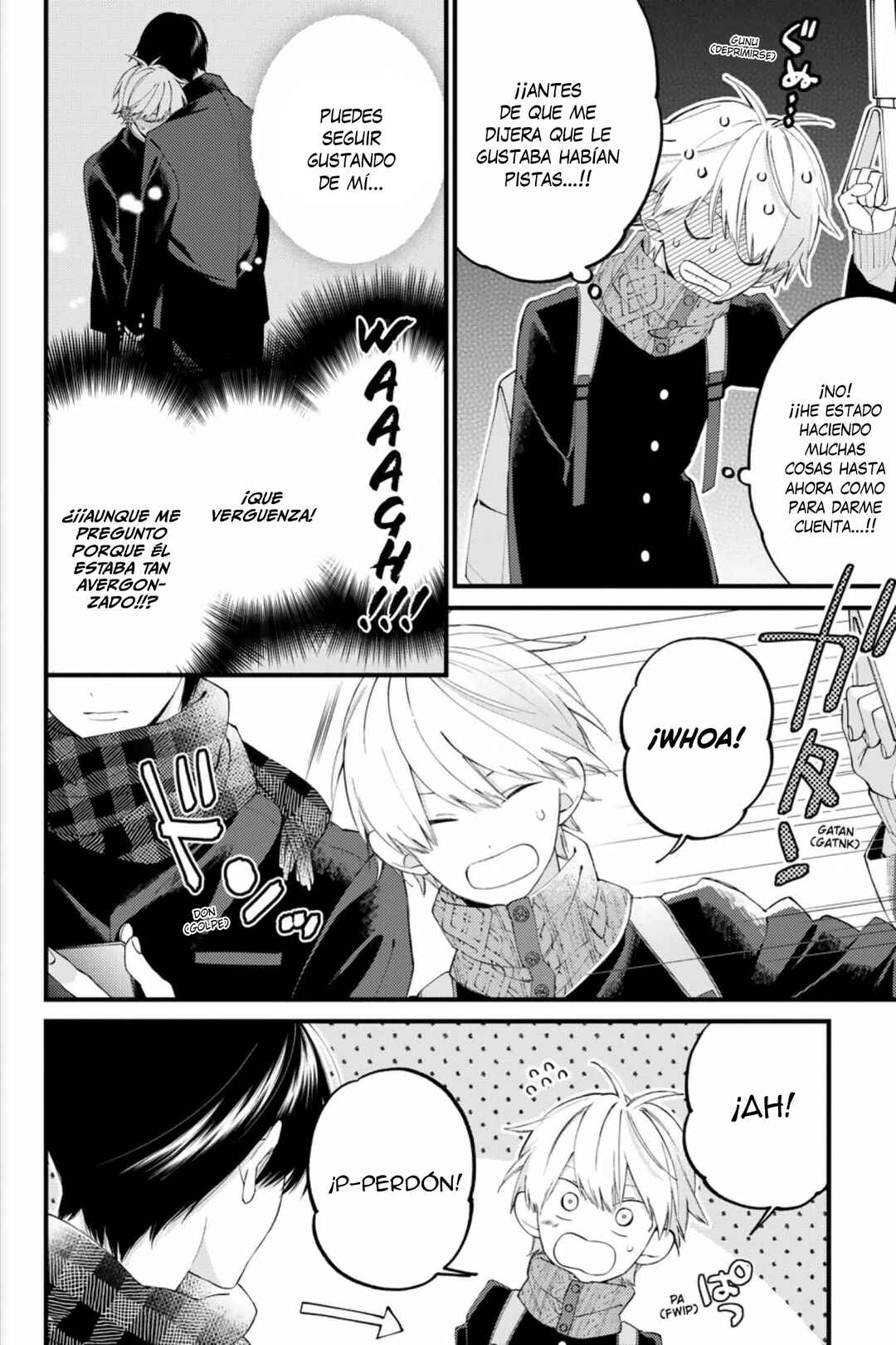 Kimi ni wa Todokanai Chapter 21 - Page 5