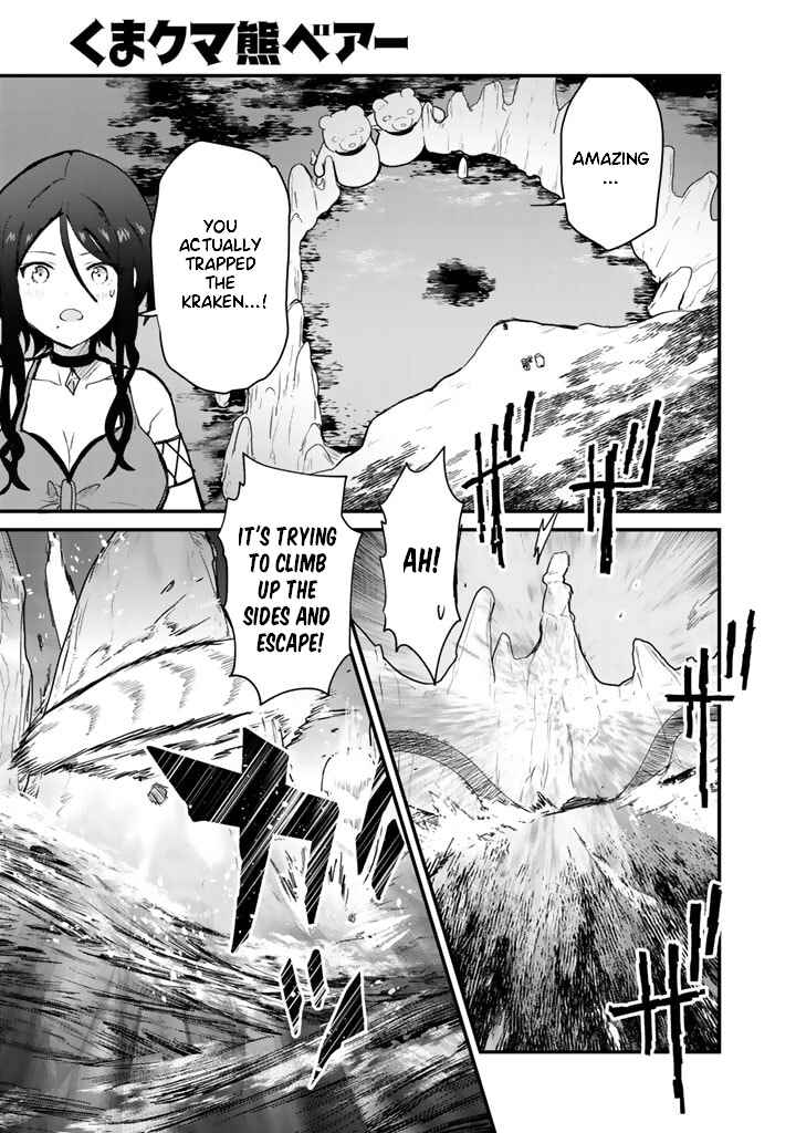 Kuma Kuma Kuma Bear Chapter 75 - Page 1