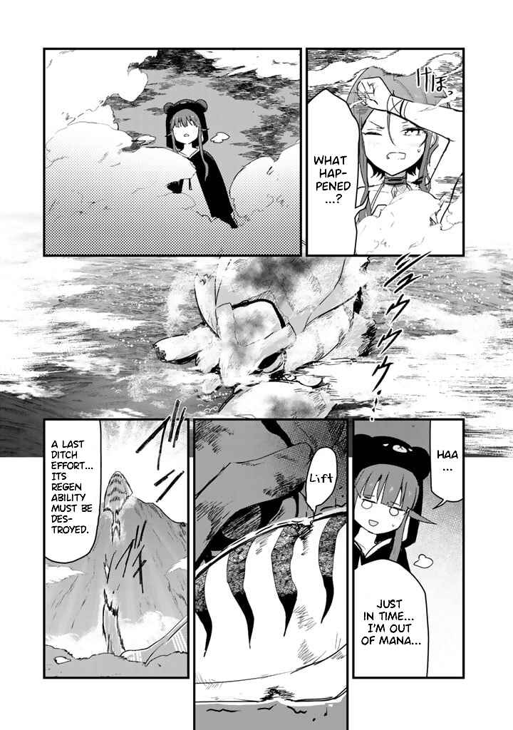 Kuma Kuma Kuma Bear Chapter 75 - Page 11