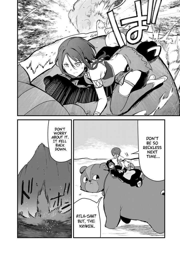 Kuma Kuma Kuma Bear Chapter 75 - Page 14