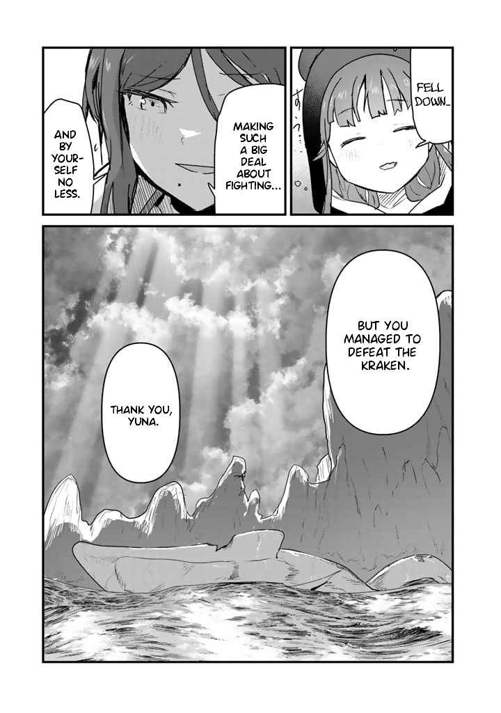 Kuma Kuma Kuma Bear Chapter 75 - Page 15