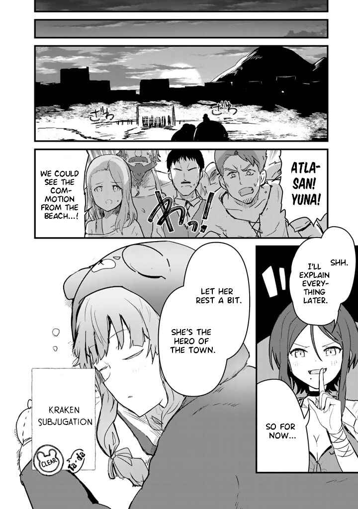 Kuma Kuma Kuma Bear Chapter 75 - Page 16