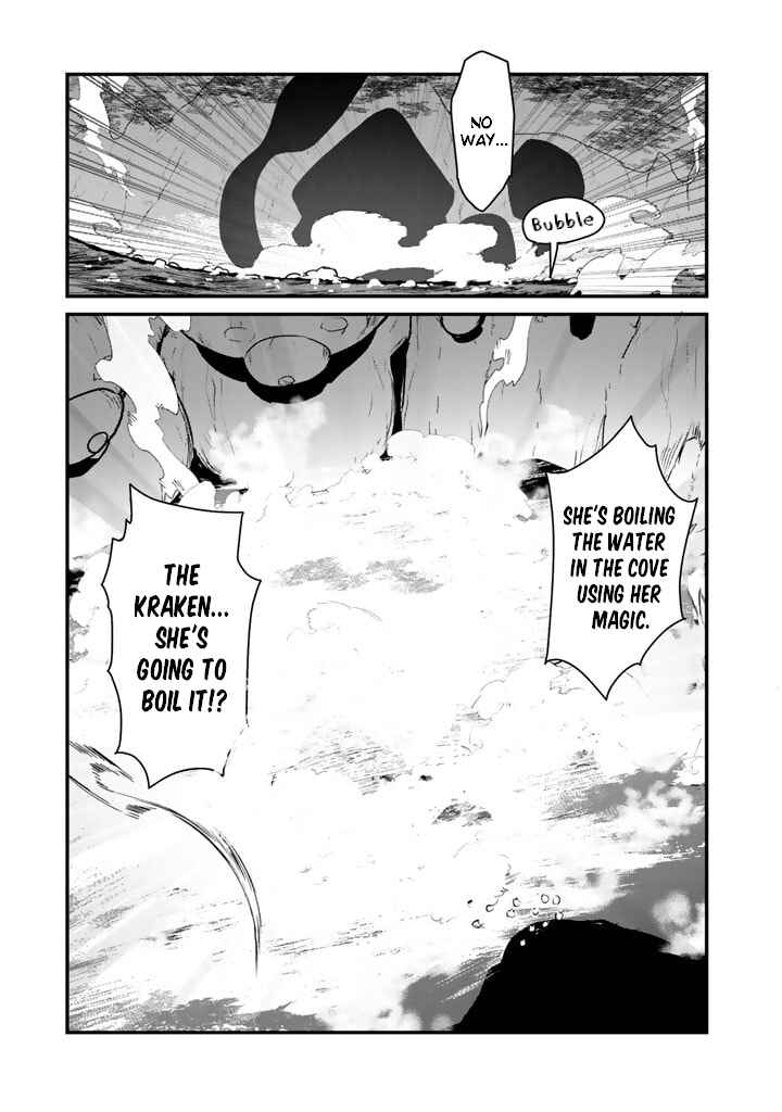 Kuma Kuma Kuma Bear Chapter 75 - Page 5