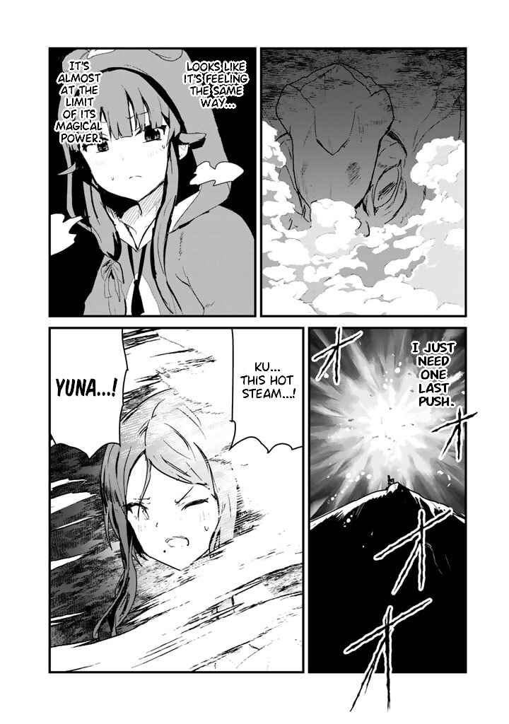 Kuma Kuma Kuma Bear Chapter 75 - Page 8