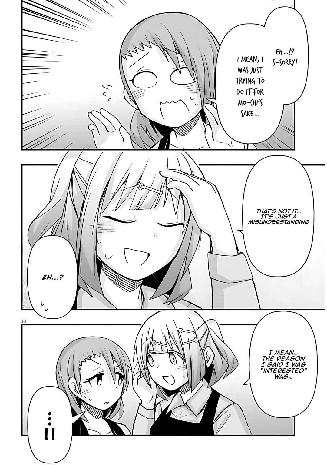GaCen Shoujo to Ibunka Kouryuu Chapter 55 - Page 11