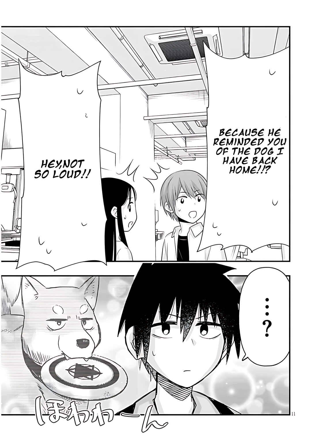 GaCen Shoujo to Ibunka Kouryuu Chapter 55 - Page 12