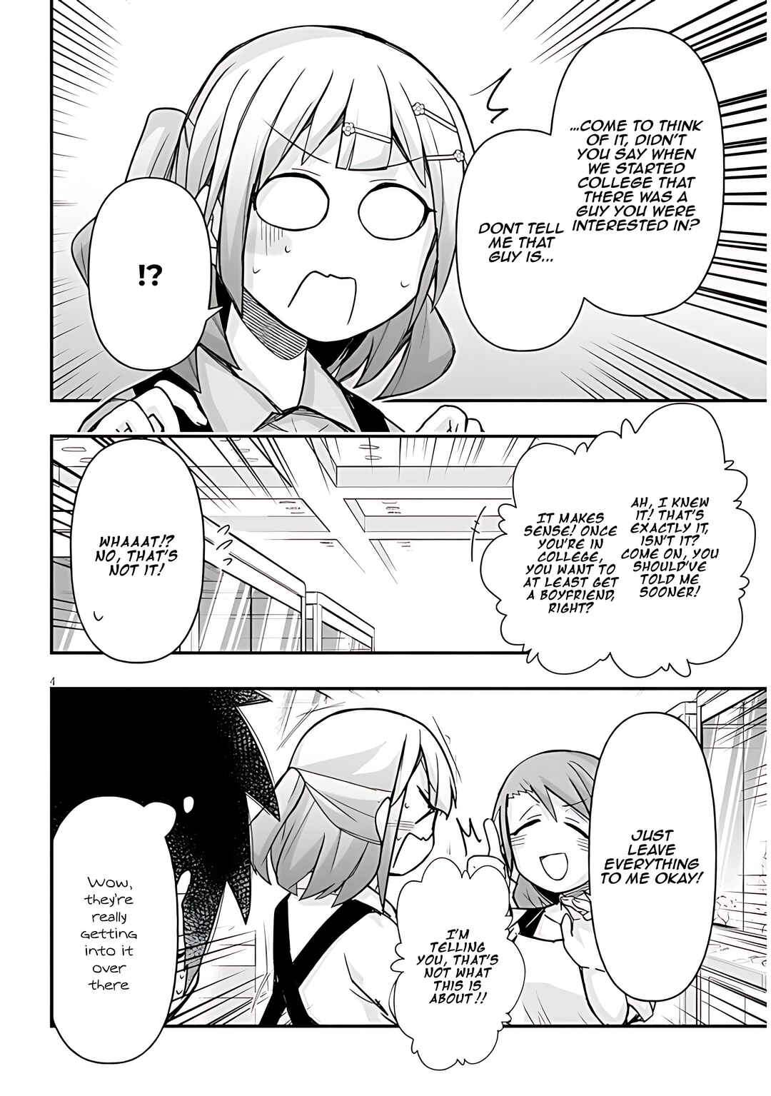 GaCen Shoujo to Ibunka Kouryuu Chapter 55 - Page 5