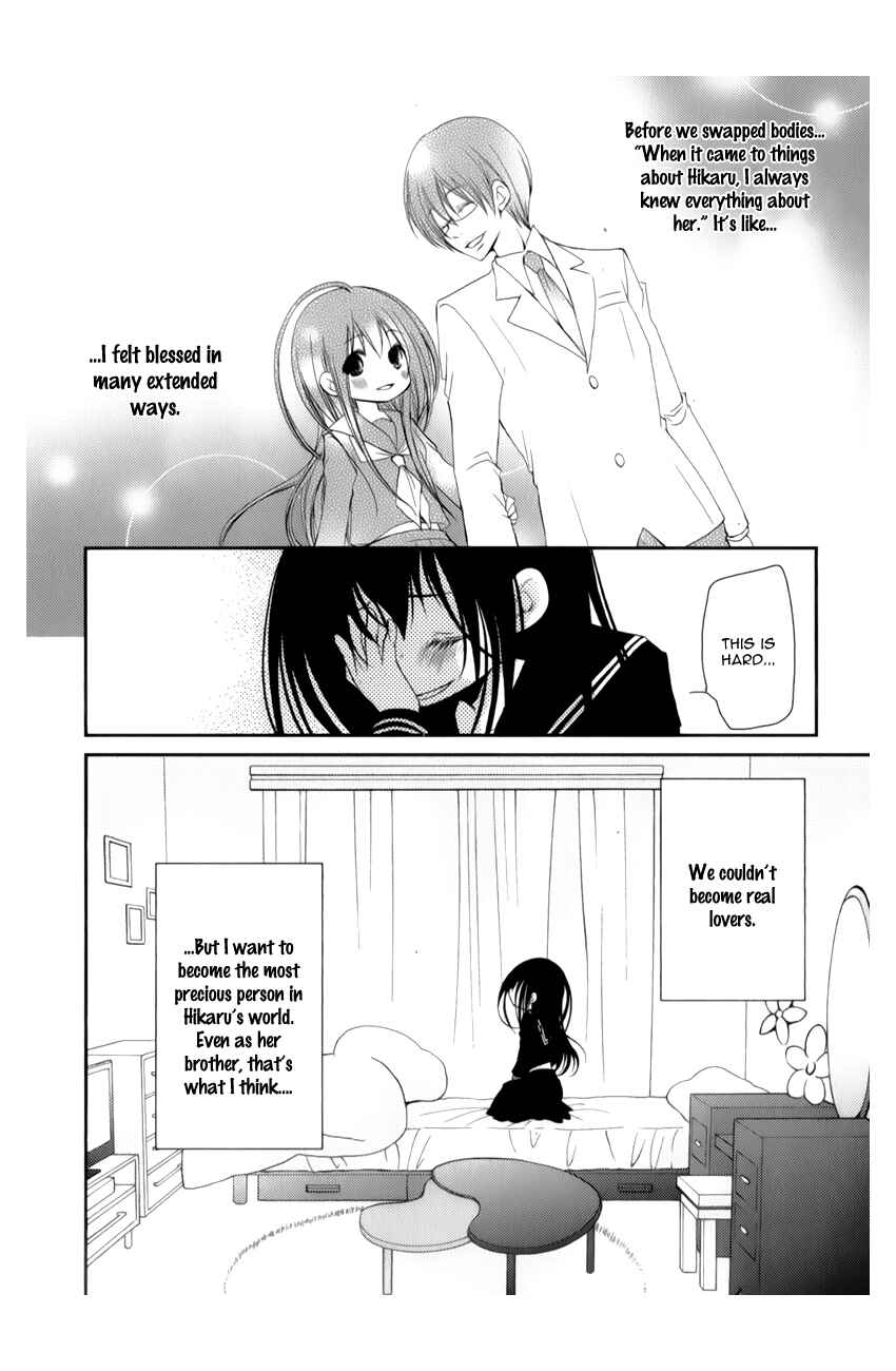 Ani ga Imouto de Imouto ga Ani de Chapter 10 - Page 16