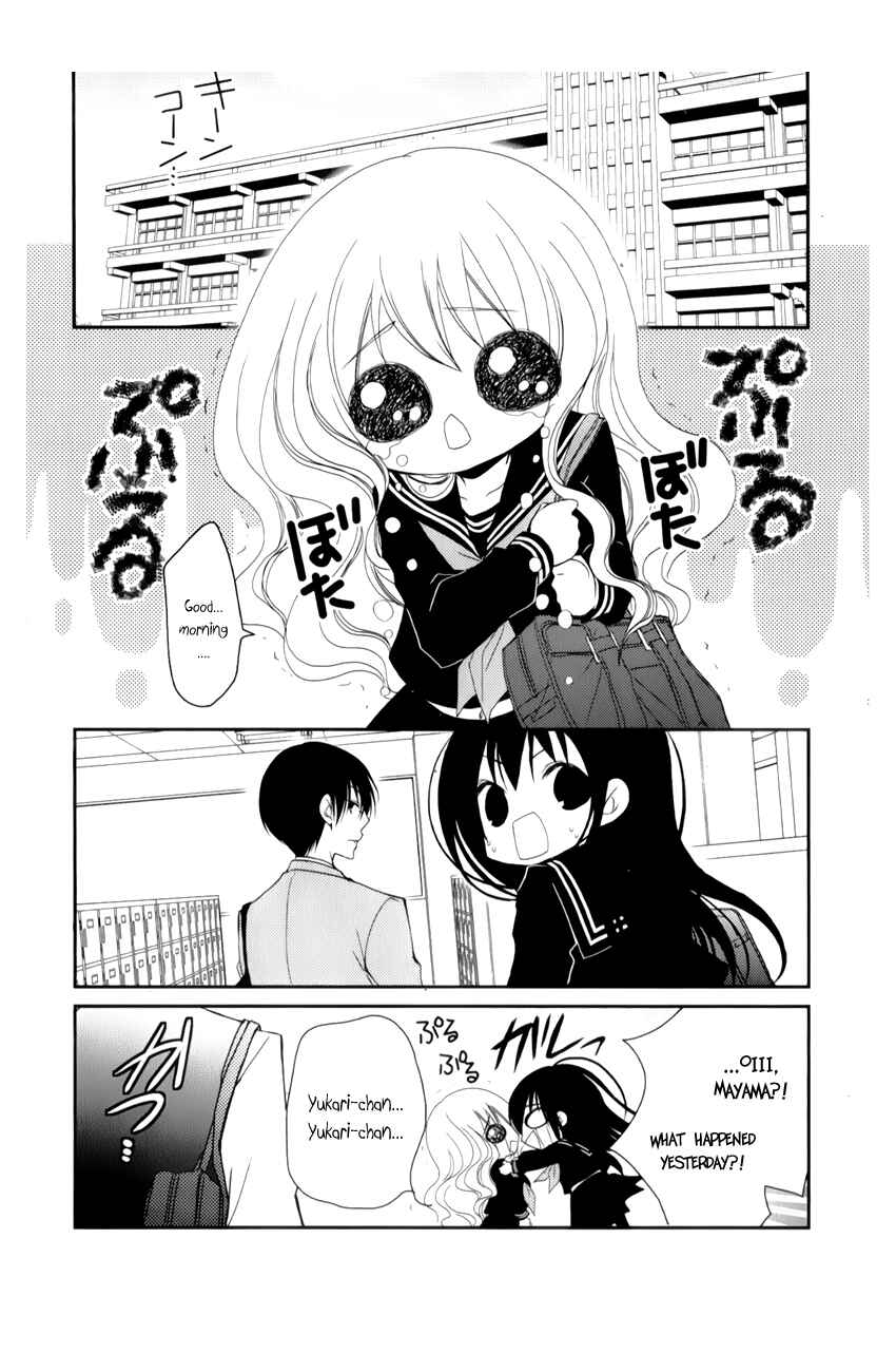 Ani ga Imouto de Imouto ga Ani de Chapter 10 - Page 18