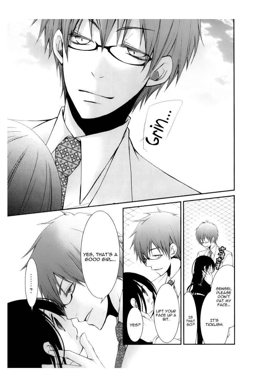 Ani ga Imouto de Imouto ga Ani de Chapter 10 - Page 33