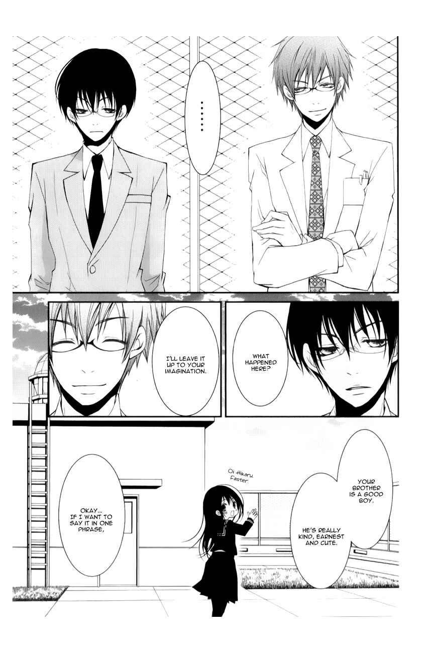 Ani ga Imouto de Imouto ga Ani de Chapter 10 - Page 35