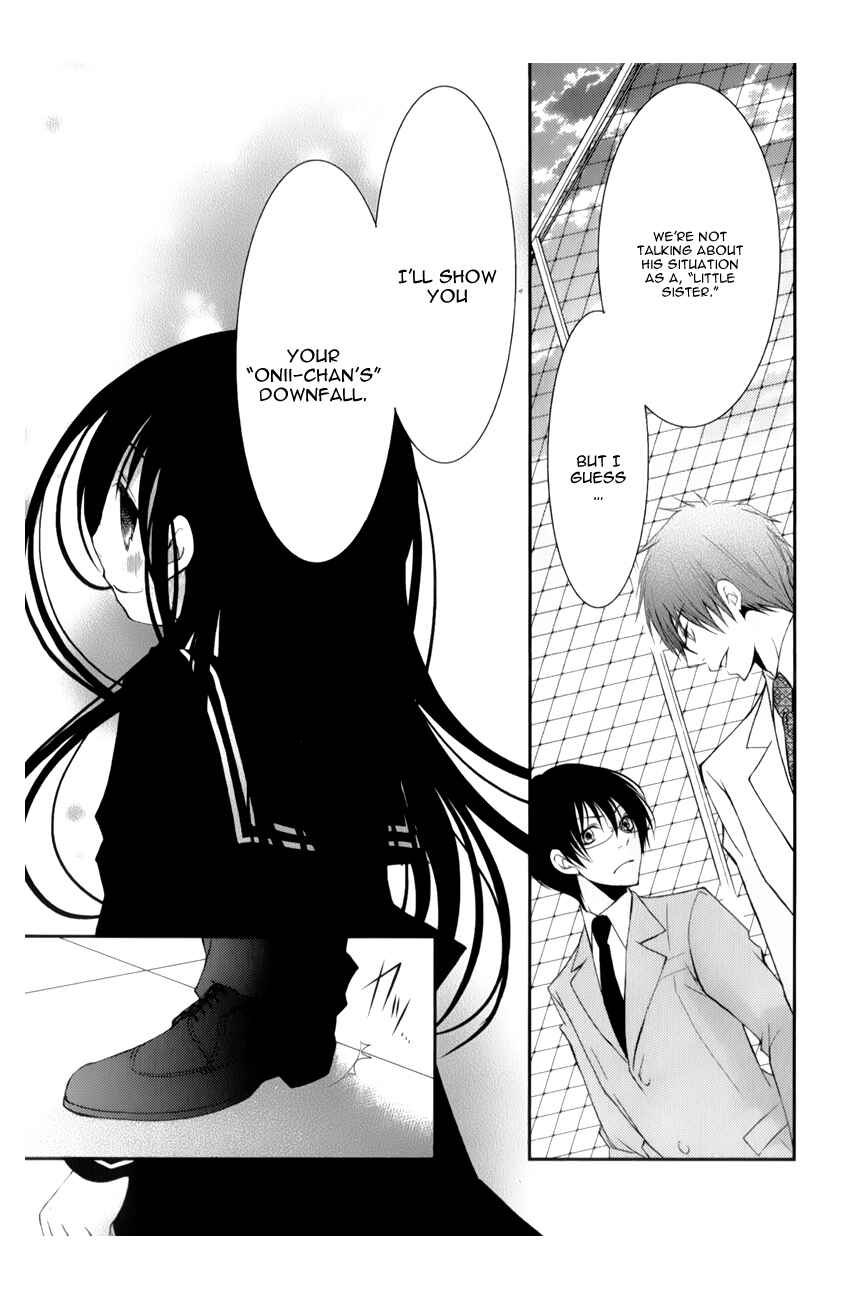 Ani ga Imouto de Imouto ga Ani de Chapter 10 - Page 37