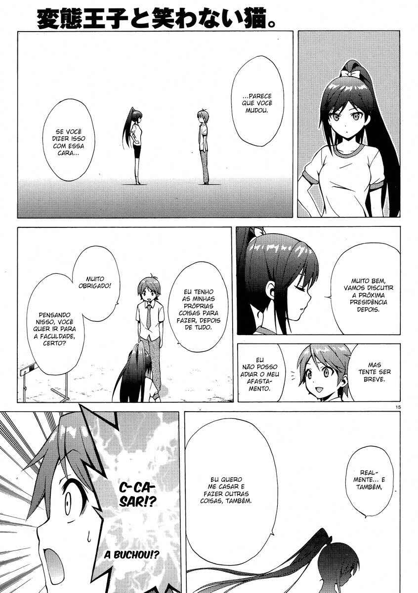 Hentai Ouji to Warawanai Neko. Chapter 9 - Page 15