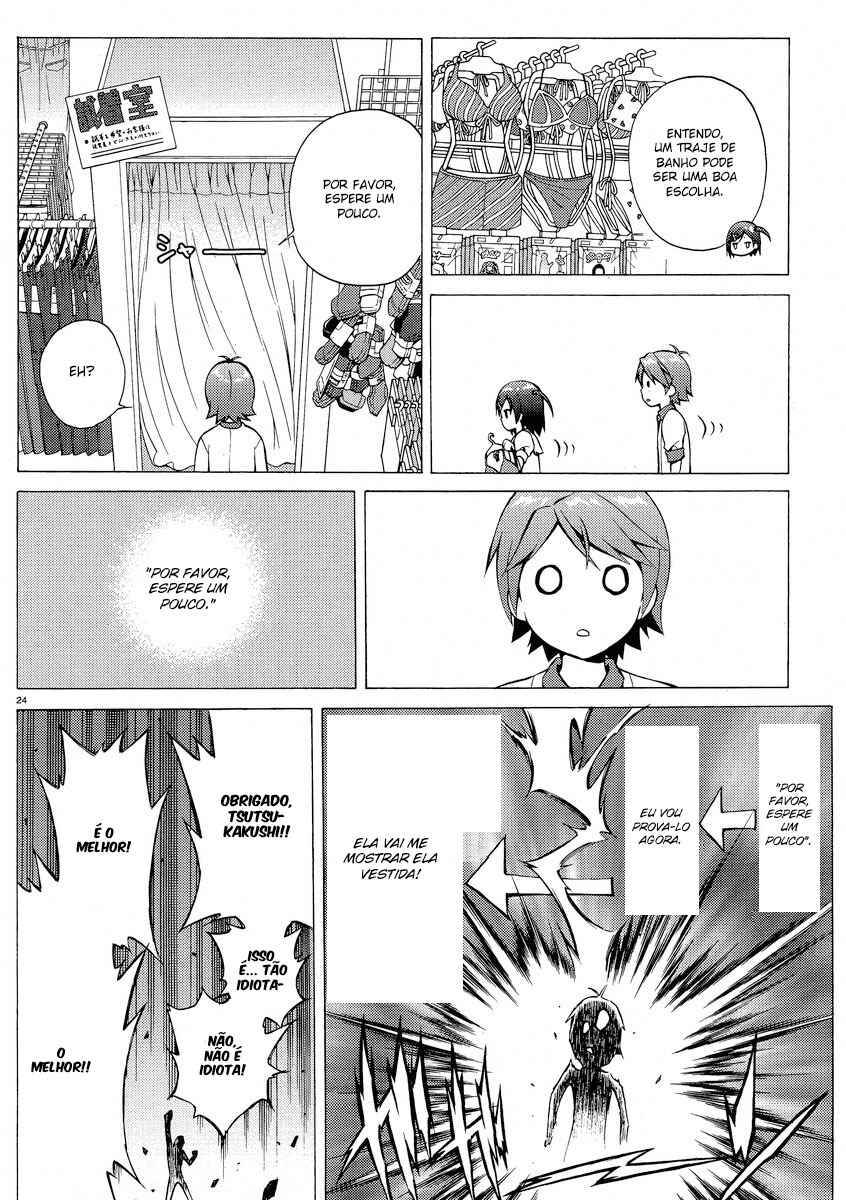 Hentai Ouji to Warawanai Neko. Chapter 9 - Page 24