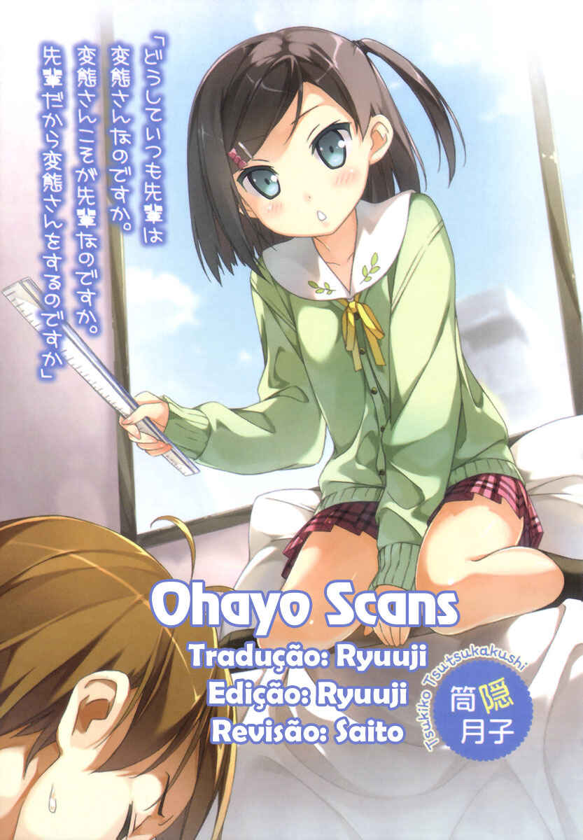 Hentai Ouji to Warawanai Neko. Chapter 9 - Page 28