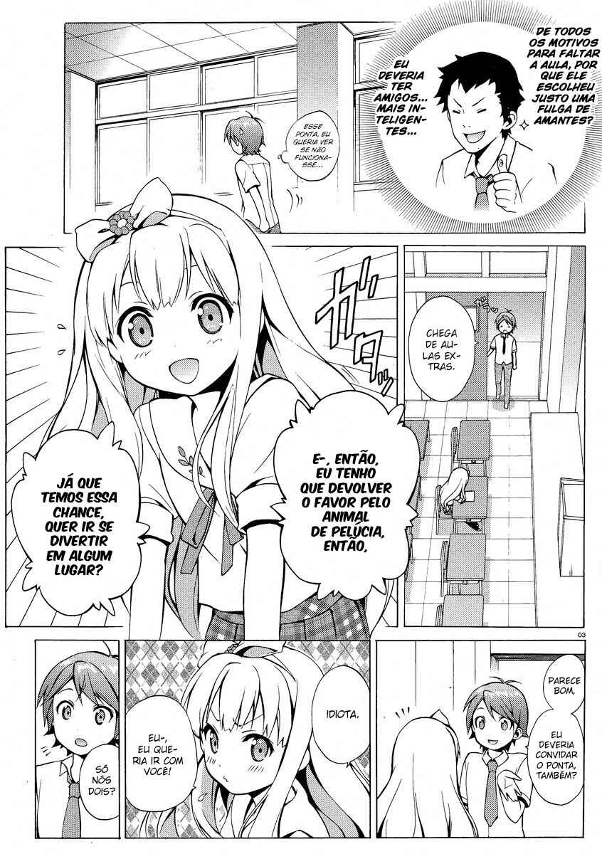 Hentai Ouji to Warawanai Neko. Chapter 9 - Page 3