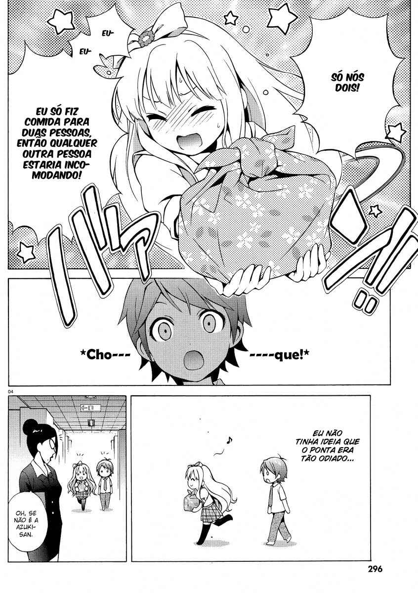 Hentai Ouji to Warawanai Neko. Chapter 9 - Page 4