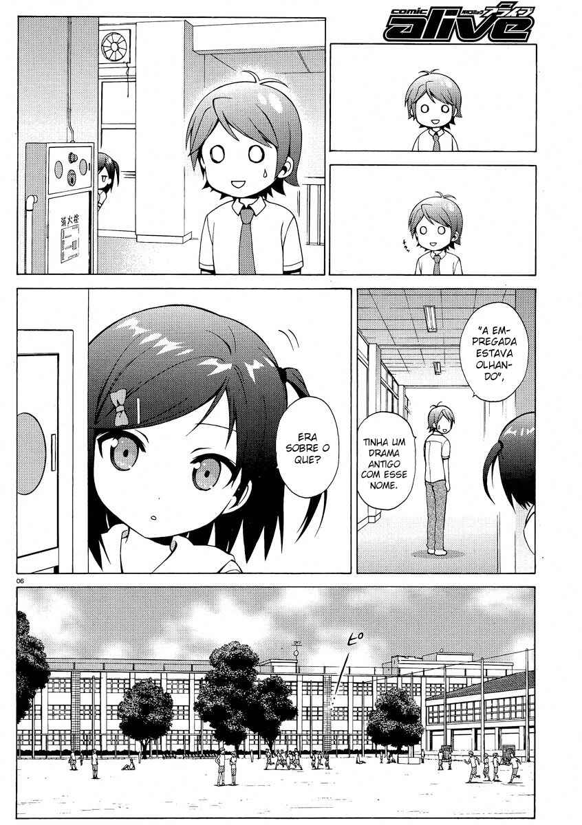 Hentai Ouji to Warawanai Neko. Chapter 9 - Page 6